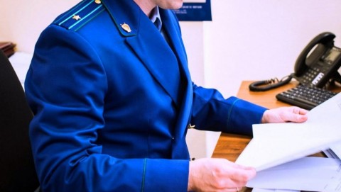 Прокуратура Гордеевского района направила в суд уголовное дело о взяточничестве