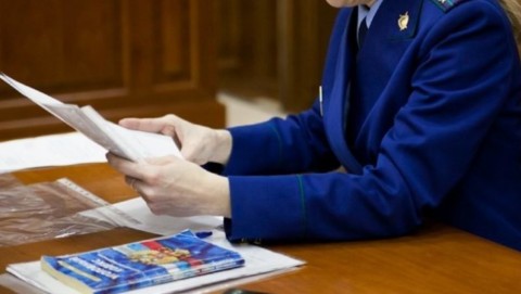 По результатам изучения локальных актов образовательных учреждений прокуратурой Гордеевского района  выявлены положения, ущемляющие права несовершеннолетних