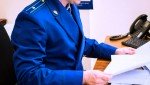 По требованию прокуратуры Гордеевского района работнику компенсируют моральный вред в связи с полученной на производстве травмой